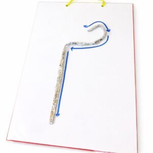 جميع الحروف البارزة بالقصدير